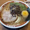 ふくやラーメン工房 総本店