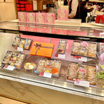 Patisserie Mon cher  - 