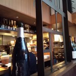 中国菜シンペイ - 