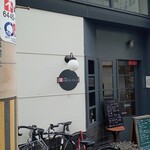 中国菜シンペイ - 