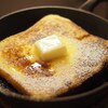 Saryo Bakery  - 