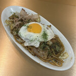 世界 てっぱん - 