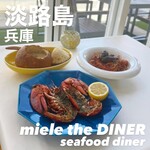 Miele the DINER seafood diner - 
