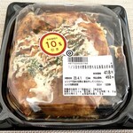 成城石井 - １/３日分の野菜が摂れる広島風お好み焼