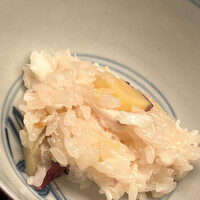 緒方 - 