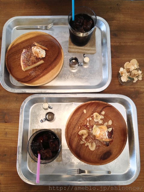 Kissa Mekuru photo 2