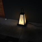 橦木町 しみず - 