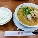 餃子の王将 - 