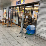 DOUTOR - 外観