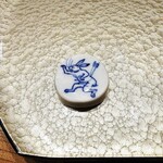 日本料理 とくを - 鳥獣人物戯画 矢兎の箸置き