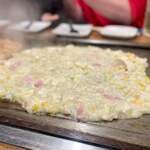 Monja Kushikatsu Himawari - 