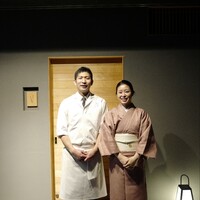橦木町 しみず - 