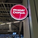 Mister Donut - お店の看板