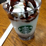 STARBUCKS COFFEE - 