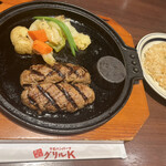 グリルK 熊谷店 - 