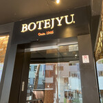 Botediu - 