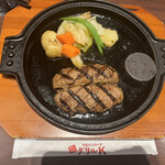 グリルK 熊谷店 - 