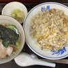 ラーメン相楽