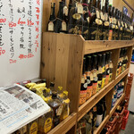 酒の大丸 - 