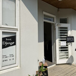 ブレッドジャンゴ - 