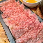 Sumibiyakiniku Baru Agito Hirao - 