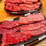 Sumibiyakiniku Baru Agito Hirao - 