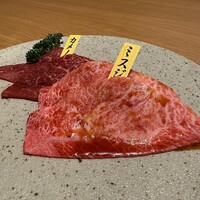 焼肉 水谷 - 