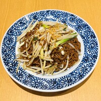 喜記 銀座店 - 