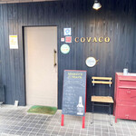 Covaco - 店舗入口