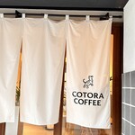 COTORA COFFEE - 
