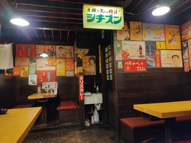 Hakuri Tabai Hanbee Akitagawa Sori Ten photo 4