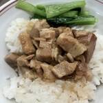 中華そば 麦笑 本所吾妻橋店 - 「台湾ルーロー飯」(300円)