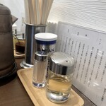 中華そば 麦笑 - 