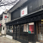 TORIBA COFFEE KYOTO - 