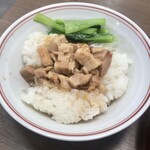中華そば 麦笑 - 「台湾ルーロー飯」(300円)