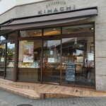 PATISSERIE KIHACHI - 