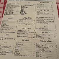 グランド・セントラル・オイスターバー&レストラン 品川店 - 