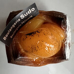 ブーランジェリー スドウ - アプリコット デニッシュ