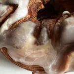 ブーランジェリー スドウ - 和栗のデニッシュ