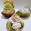 ピスタチオ専門店 PISTACCHIERIA
