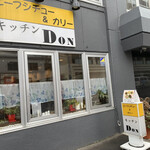 キッチンＤＯＮ - 