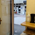 ふじ - 同じ時間帯なのに外は明るくなった