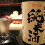 難波かくうち - この日の日本酒