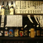 難波かくうち - Kママ手書きメニュー