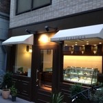 アシッドラシーヌ - 