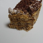 アシッドラシーヌ - ルッス フォイユ