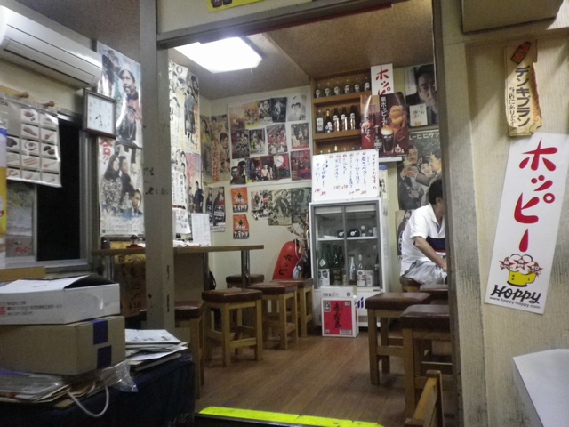 Motsuta Sugamo Komagome Hakusan Grilled Tripe Tabelog