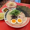 Tonkotsu Ramen Zururu - 