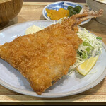 すみび和くら - 