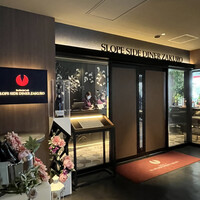 ブッフェアンドカフェ スロープサイドダイナー ザクロ - 